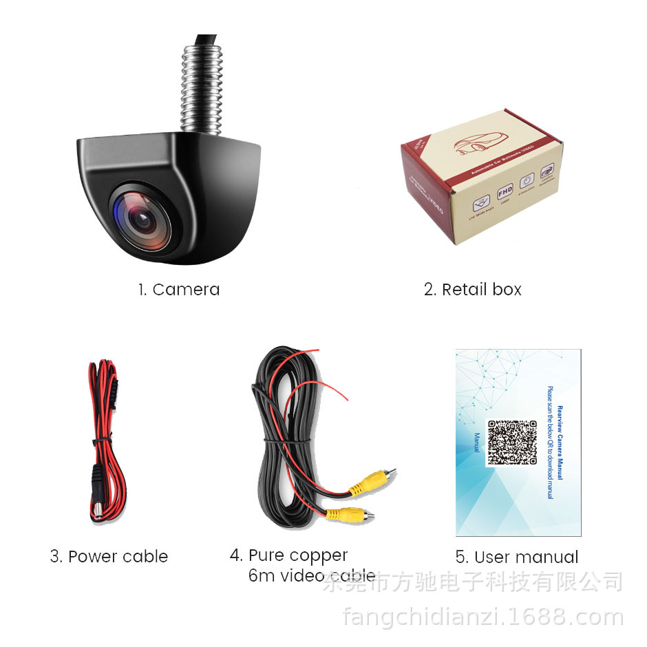 WiFi wireless reversing camera AHD car camera AI intelligent wireless reversing image solar energy