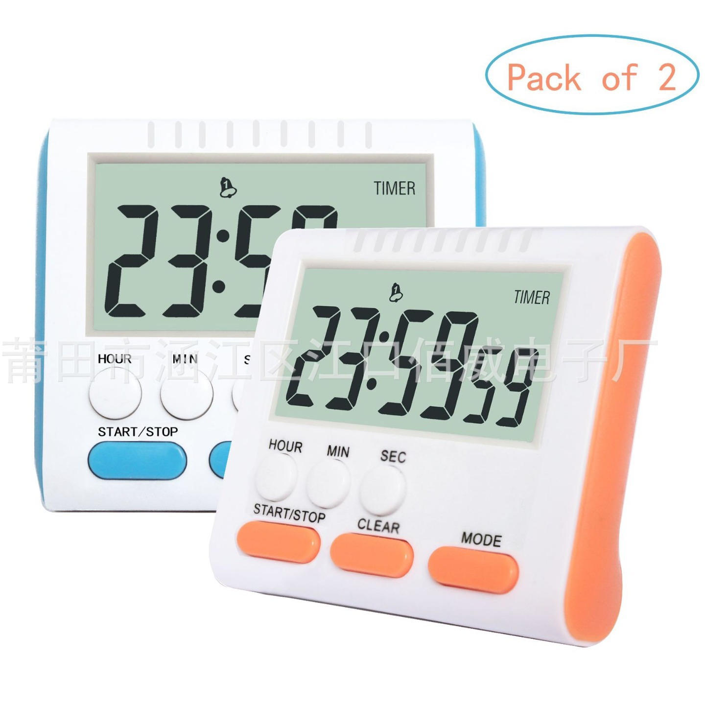 Electronic Countdown Multi-Functional Alarm Clock Student Time Management Experiment Timer Timer Smart