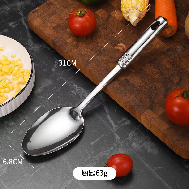 Stainless steel kitchen spoon and spatula set, kitchen restaurant wok spatula, soup spoon, strainer spoon, rice spoon, frying spatula, seven-piece cooking tool set