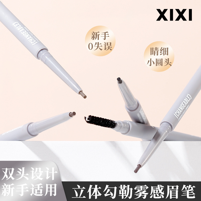 Makeup xixi Stereo Outline Fog Sense Eyebrow Pen Natural Color Rendering Root and Root Waterproof Double Eyebrow Pen