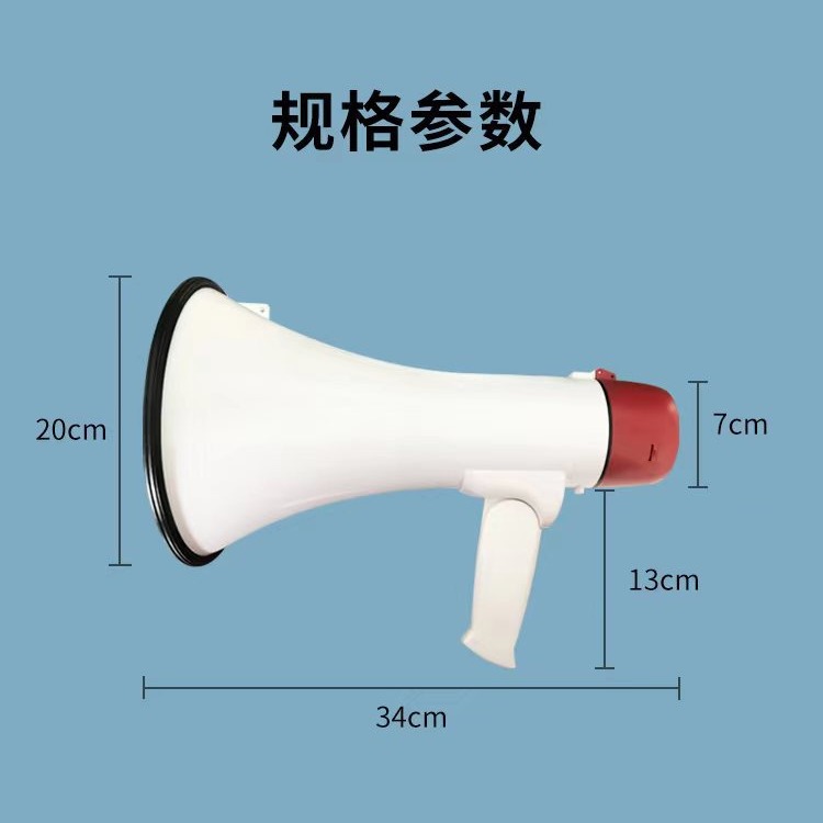 50W High Power Handheld Wireless Loudspeaker Multifunctional Amplifier with Card Slot and Bluetooth Promotion Horn Loudspeaker