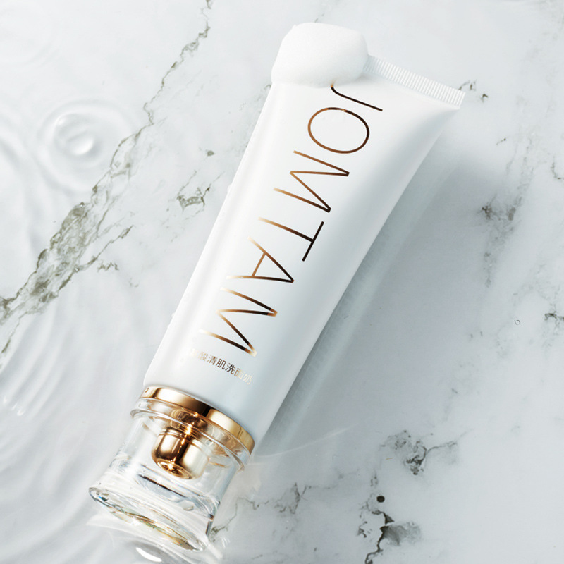 [Ship] Jiumeitang Small Tube Oxygen Facial Cleanser Amino Acid Deep Clean Gentle Cleansing Face Wash