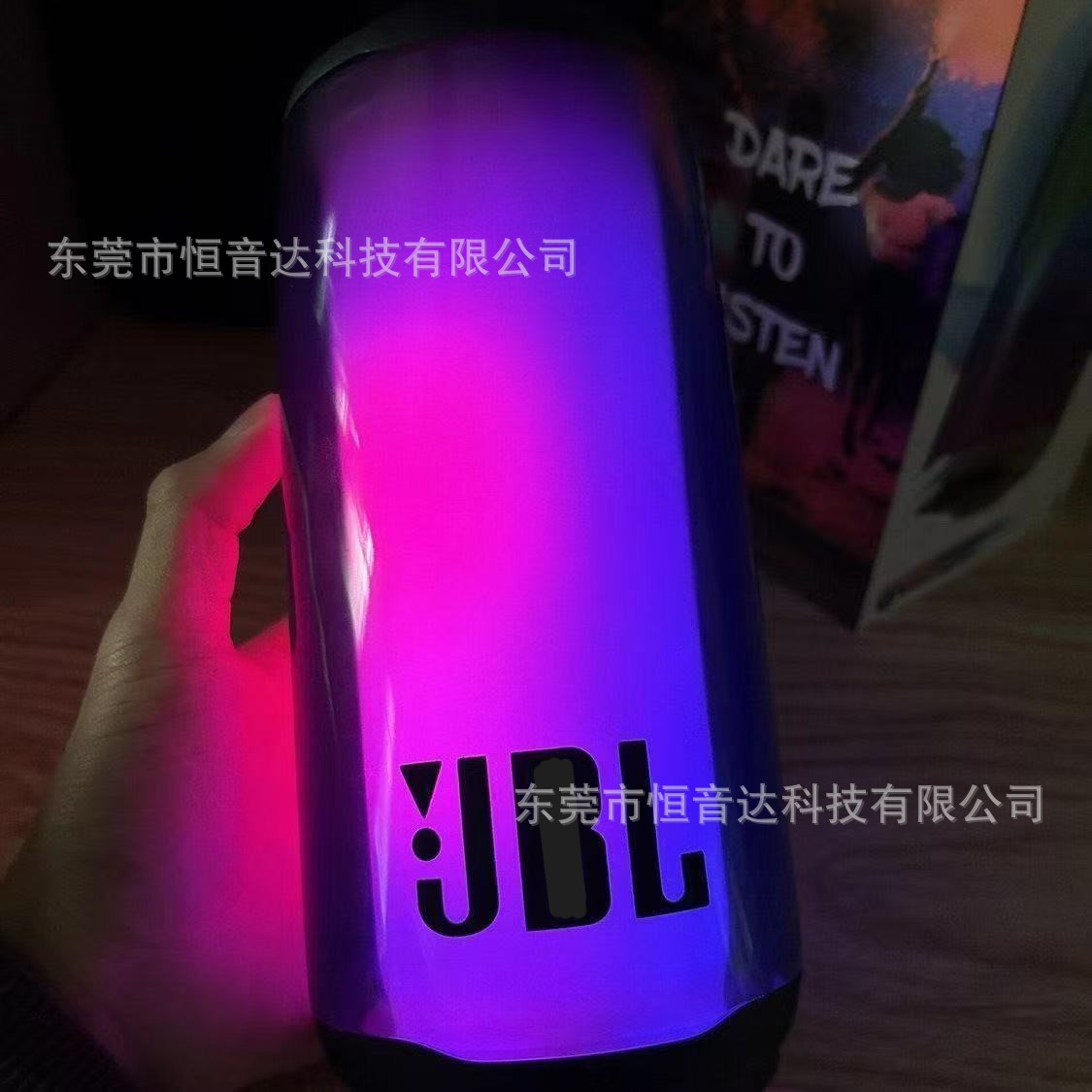Large PULSE5 Pulse 5 wireless Bluetooth speaker top appearance 64-bit RGB glowing colorful light speaker