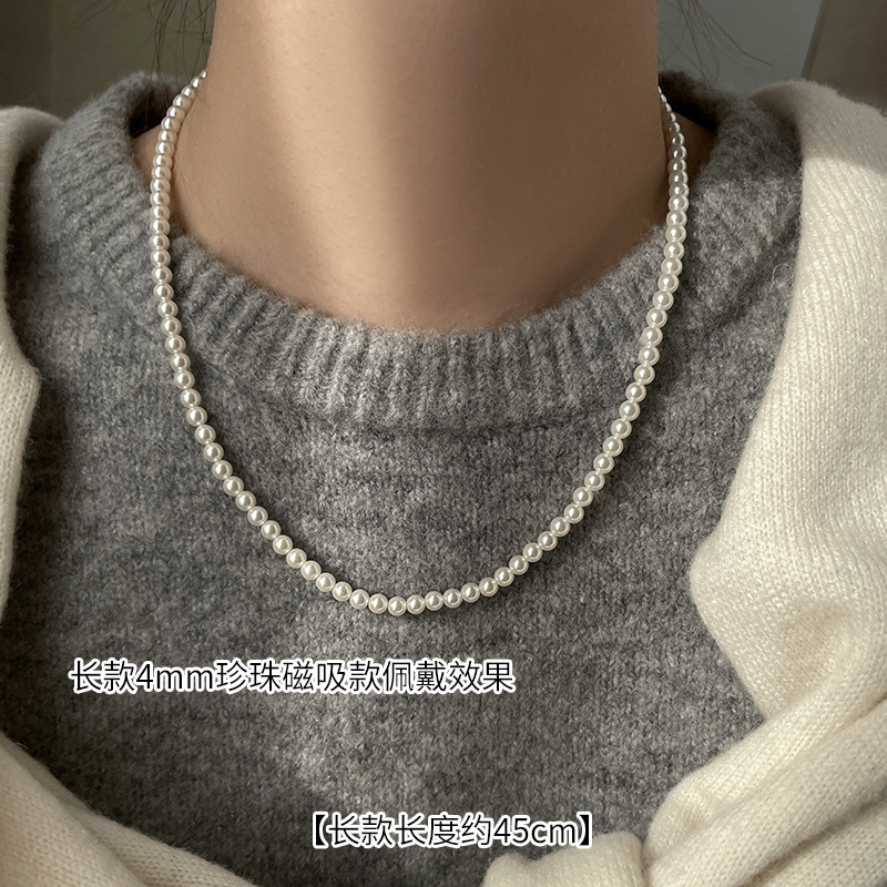 Authentic Swarovski Australian White Magnetic Buckle True Round Pearl Necklace Accessories for Women Niche Clavicle Chain Neck