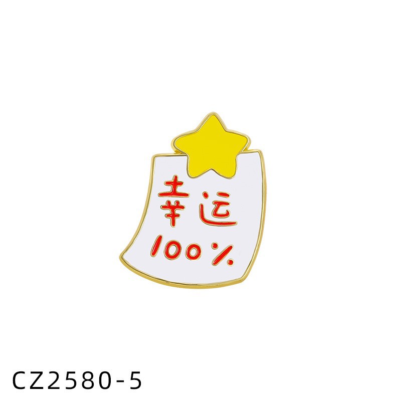 CZ2466-5