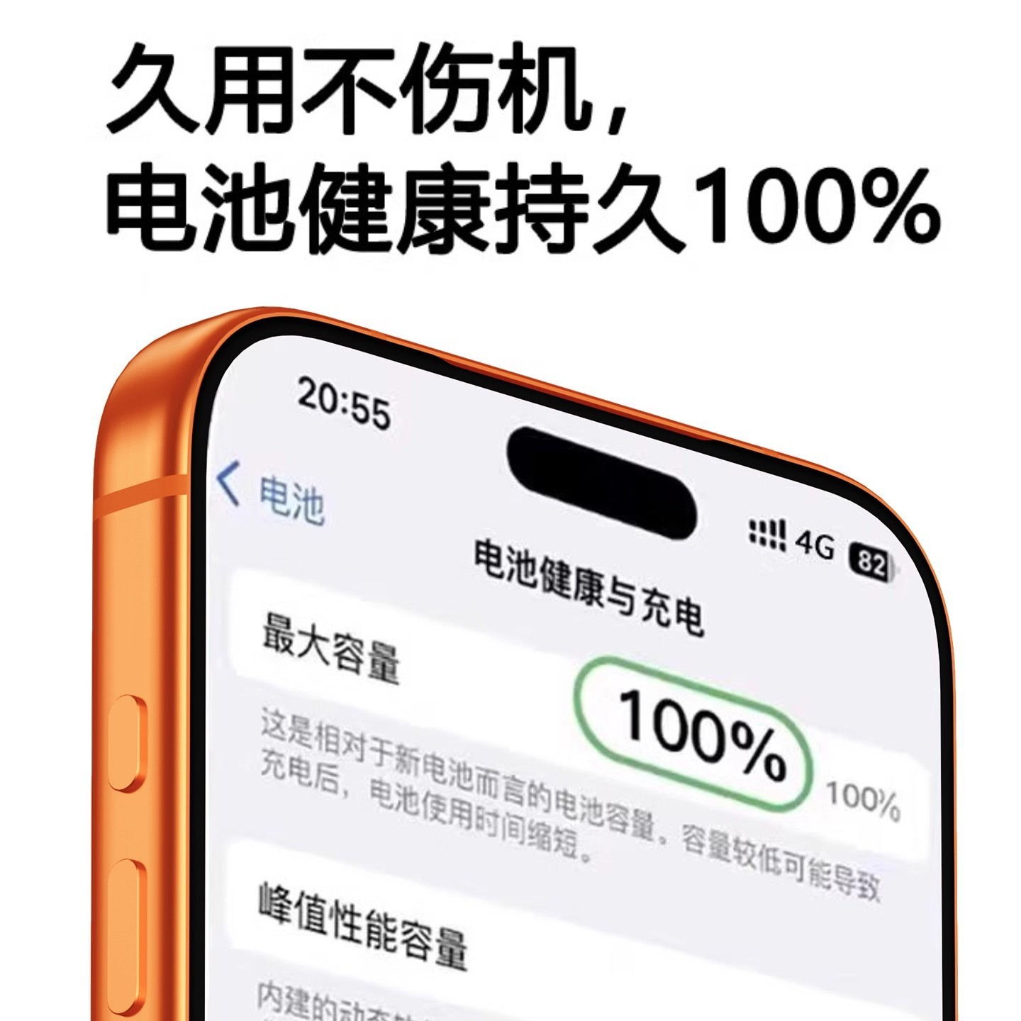 45W Fast Charger for iPhone 17/17 Pro with Apple Fast Charging Kit