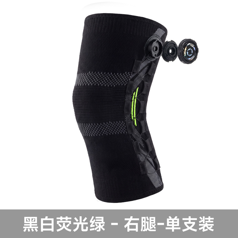 Rotary buckle knee brace, sports outdoor running fitness spring support, silicone cushioning, knitted compression knee protection