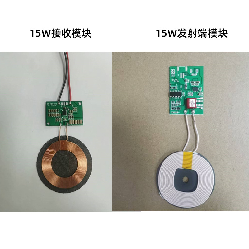15W Fast Charge Wireless Charging Receiver Module Fast Charge Receiver for iPad Tablet