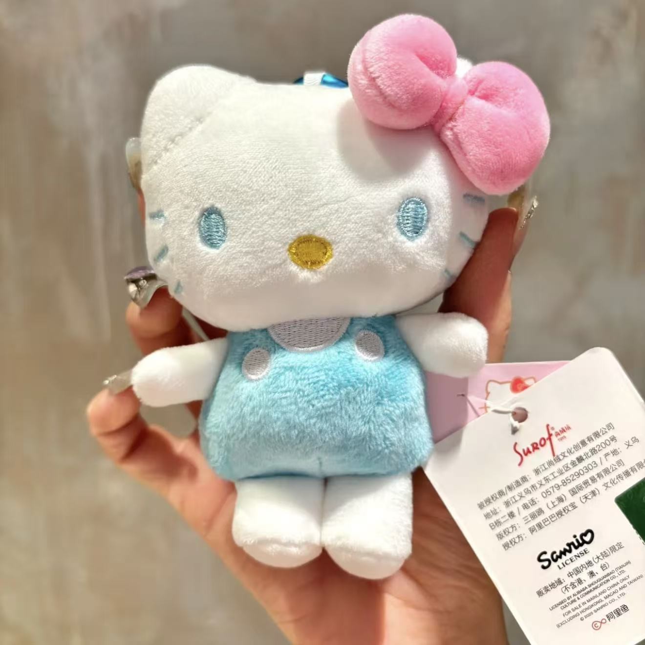 Sanrio genuine hellokitty plush toy doll pendant keychain bag charm toy Kitty cat wholesale