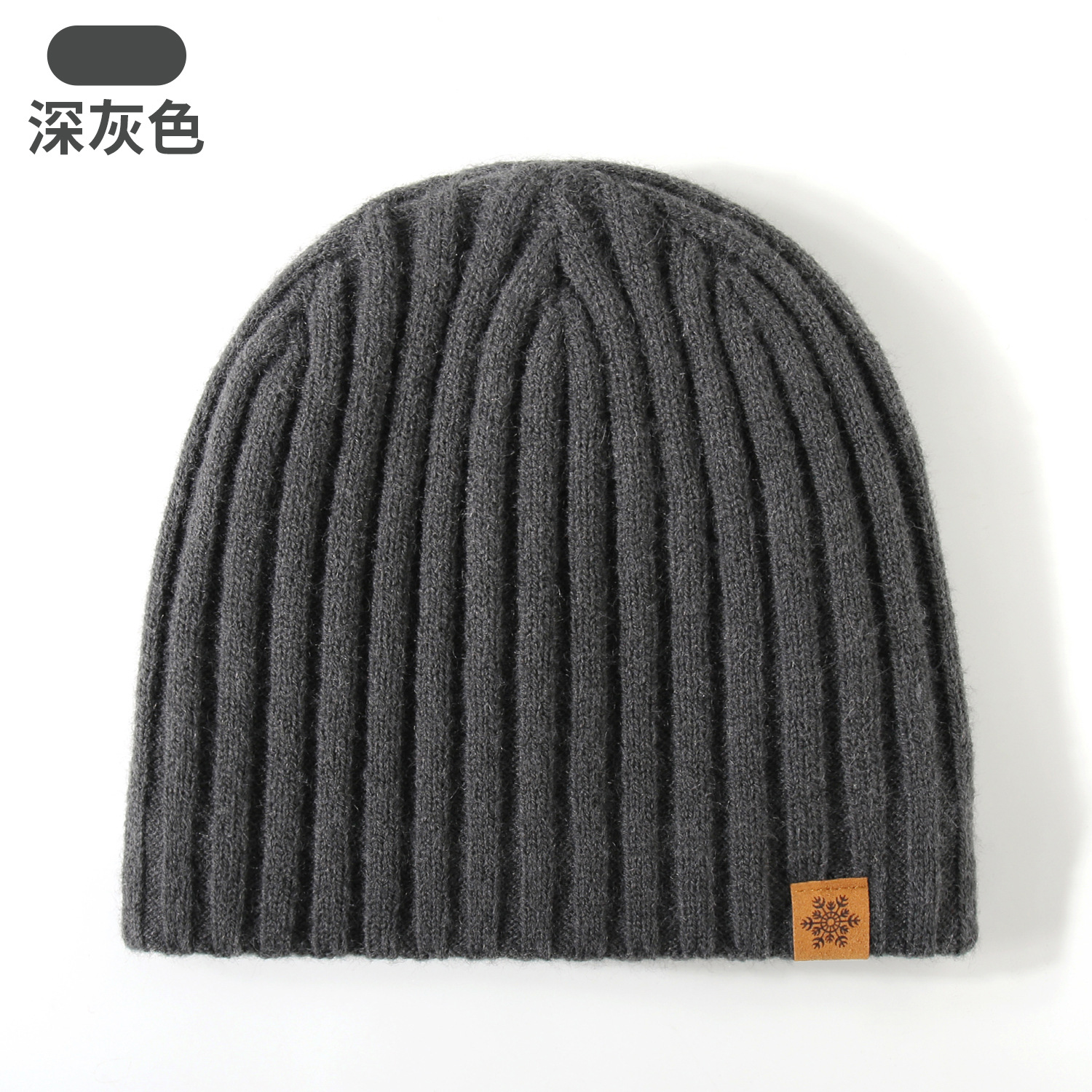 Knitted Hat New Winter Warm Double-Layer Wool Hat Unisex Loose Earflap Knit Hat