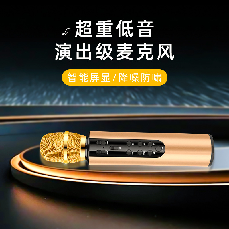 New M6 Microphone Wireless Bluetooth Capacitor Speaker Dual Speaker Microphone Audio All-in-One Microphone Sound Card