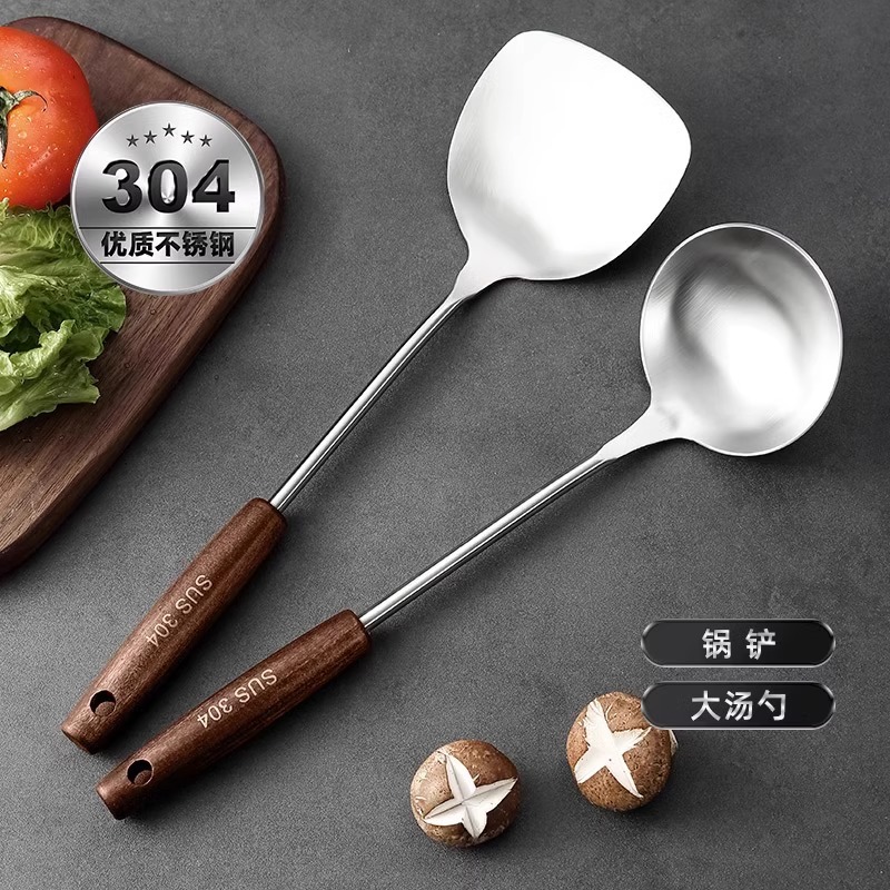 304 Stainless Steel Spatula Frying Spoon Thickened Frying Spoon Soup Spoon Slotted Spoon Home Kitchen Utensils Set Wooden Handle Spatula