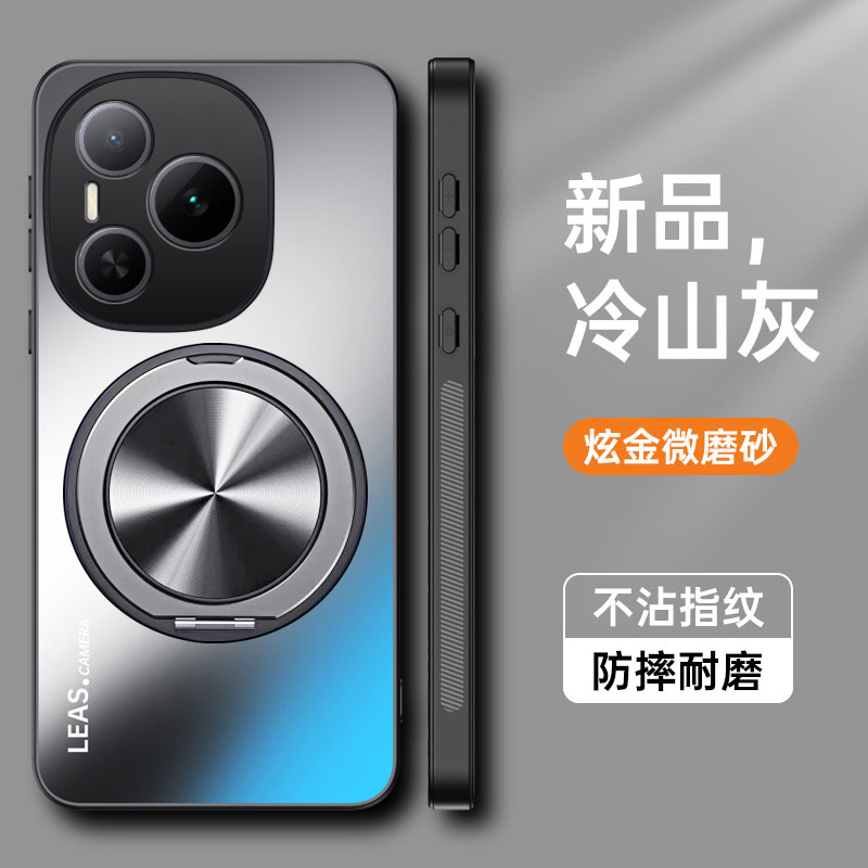 Applicable to Huawei Honor power phone case honorpower protective case DVD-AN00 lens full coverage hono