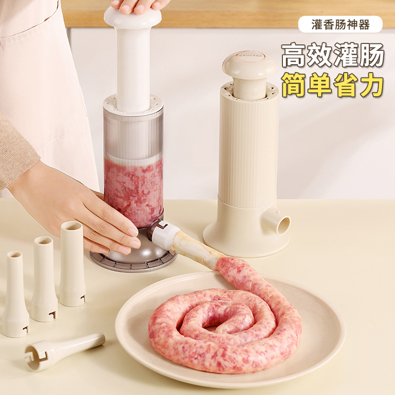 Manual meat grinder sausage stuffer aluminum alloy household minced meat filling sausage kitchen processor kitchen processor