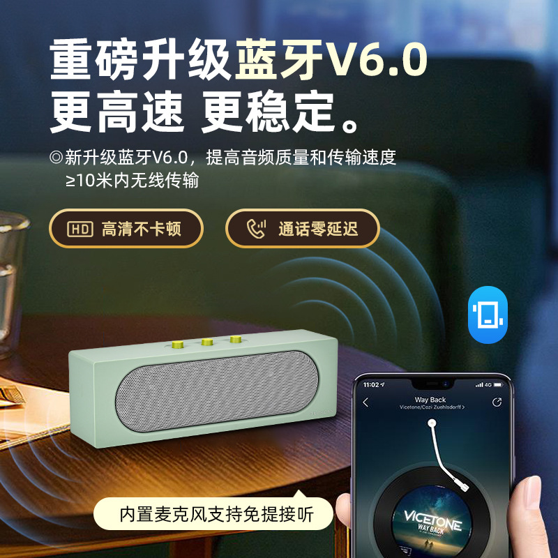 New Bluetooth Speaker Desktop Computer Wireless High Sound Quality Small Steel Cannon Card Radio Custom Audio