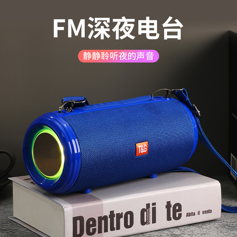 TG537 colorful light dual diaphragm outdoor waterproof low bass portable plug T card call Bluetooth speaker