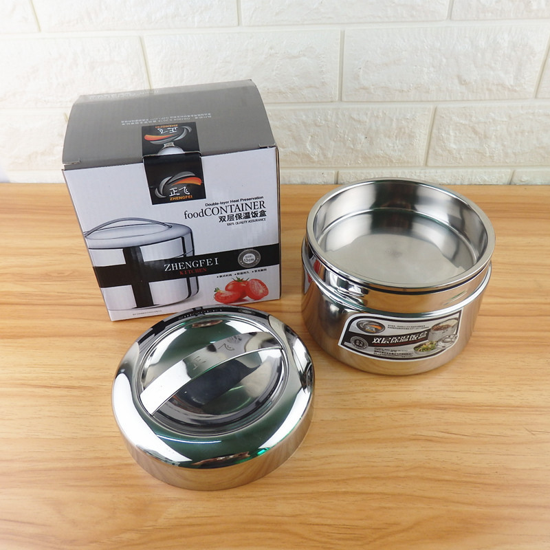 Zhengfei 304 Vacuum Stainless Steel Lunch Box Insulated Portable Bento Box Insulated Double-Layer Children's Vacuum Lunch Box Rice Bucket