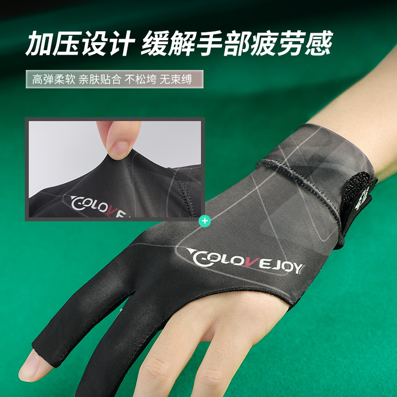 Billiard Gloves Lightweight Breathable Wicking Three Finger Gloves Snooker Table Tennis Anti-slip Gloves Single Pack XG67