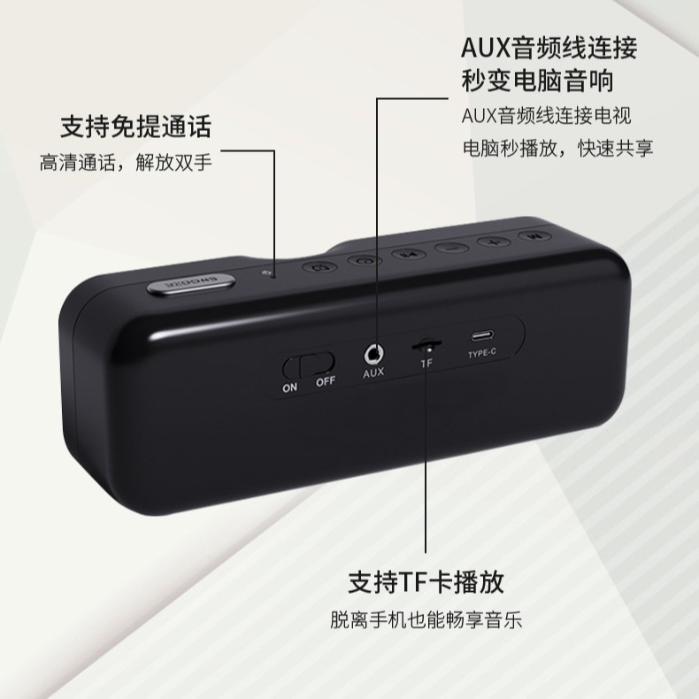 White Noise Machine Sleep Aid Fabric Bluetooth Audio Clock Sleep Machine White Noise Machine Curved Display