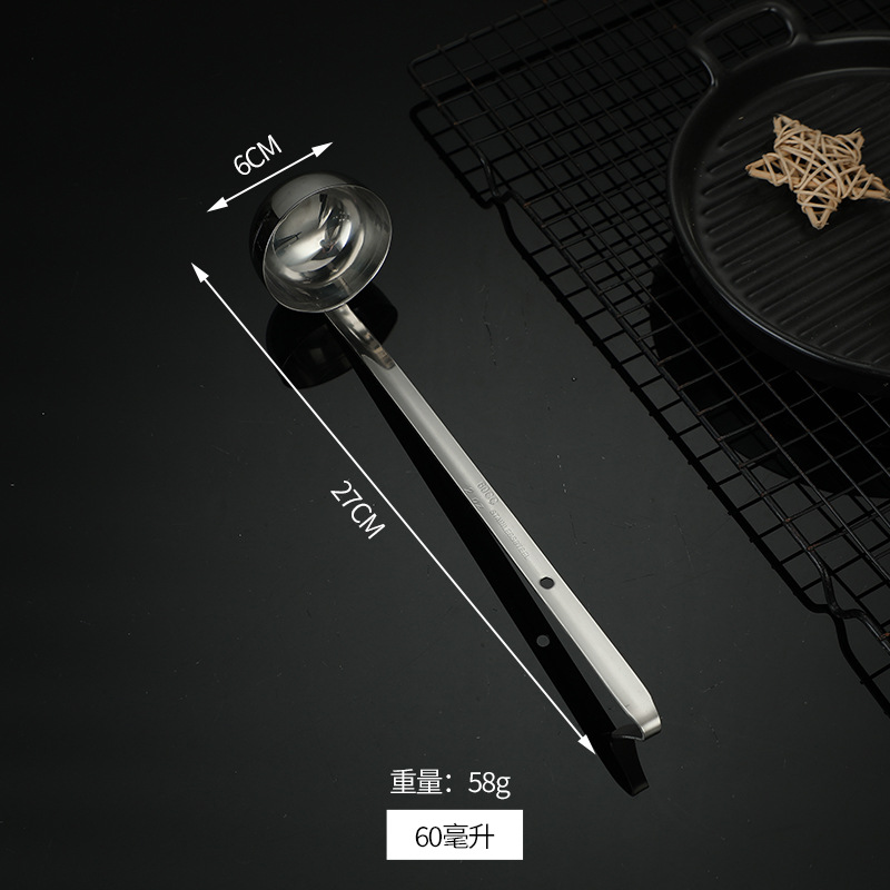 Stainless steel with hook measuring spoon long handle with scale gram spoon milk tea measuring spoon ounce juice spoon quantitative soup spoon