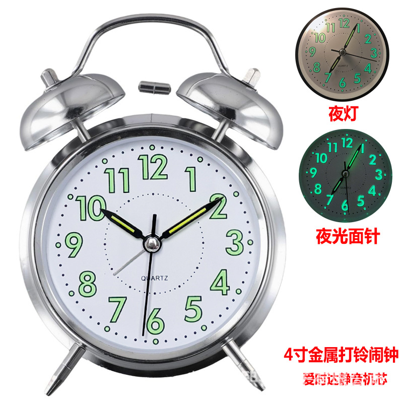4寸绿字夜光银