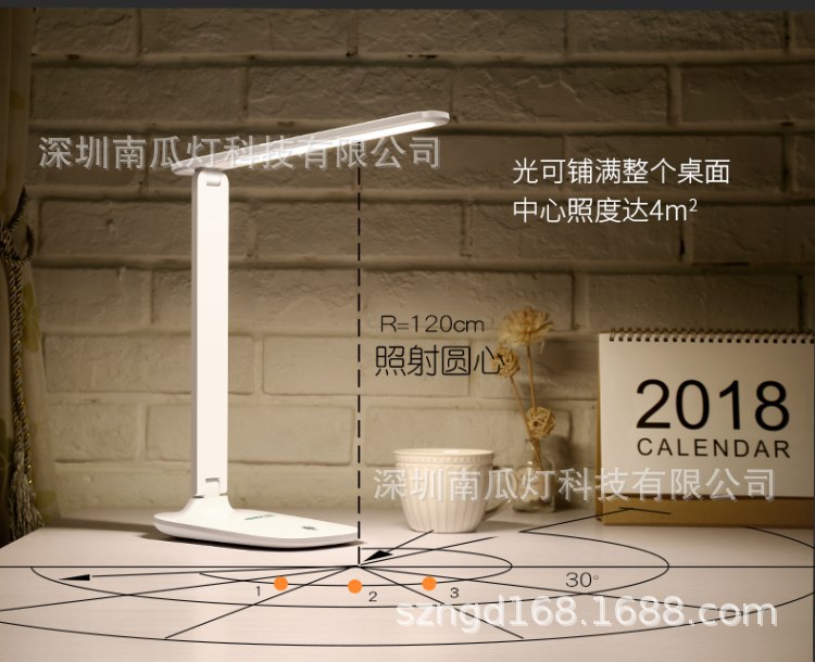 Eye-protecting desk lamp LED dimmable desk lamp folding desk lamp T801P bulk