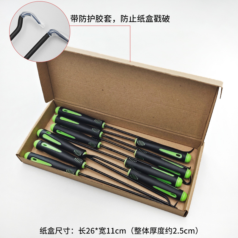Upgraded Seal Hook Screwdriver Tool 12PCS Car Disassembly O-Ring Puller Kit