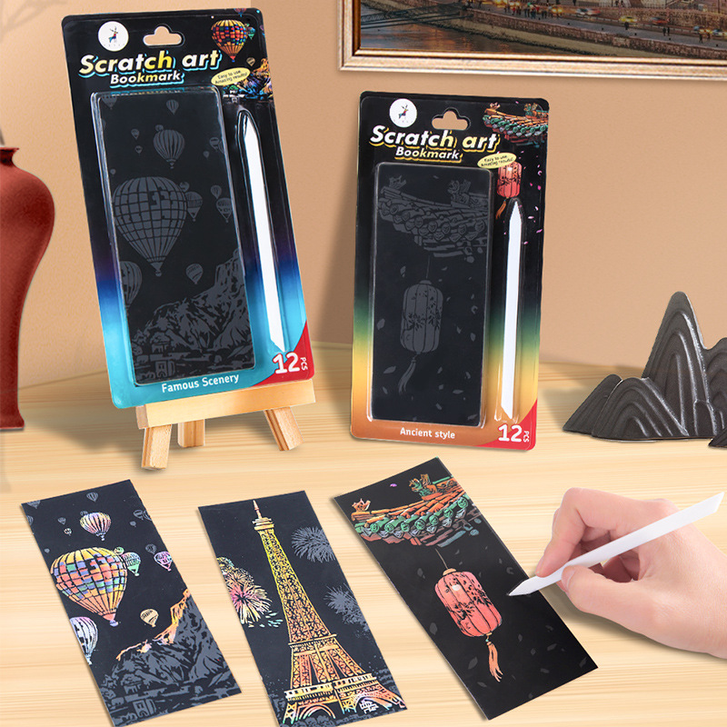 Yuelu world famous city night view scratch art children's scratch painting elementary school student scratch paper DIY toy gift