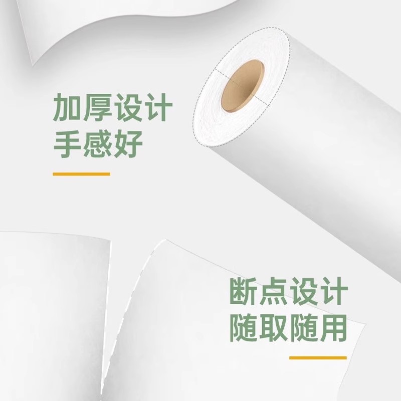 Bamboo fiber weekly disposable cloth, kitchen antibacterial lazy dishcloth, water-absorbing, thickened, enlarged dish towel