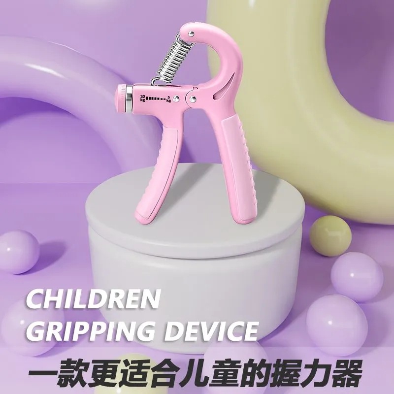 Grip strength trainer for children and elementary school students finger exerciser for boys and girls kids fitness equipment 8-15 years old hand training