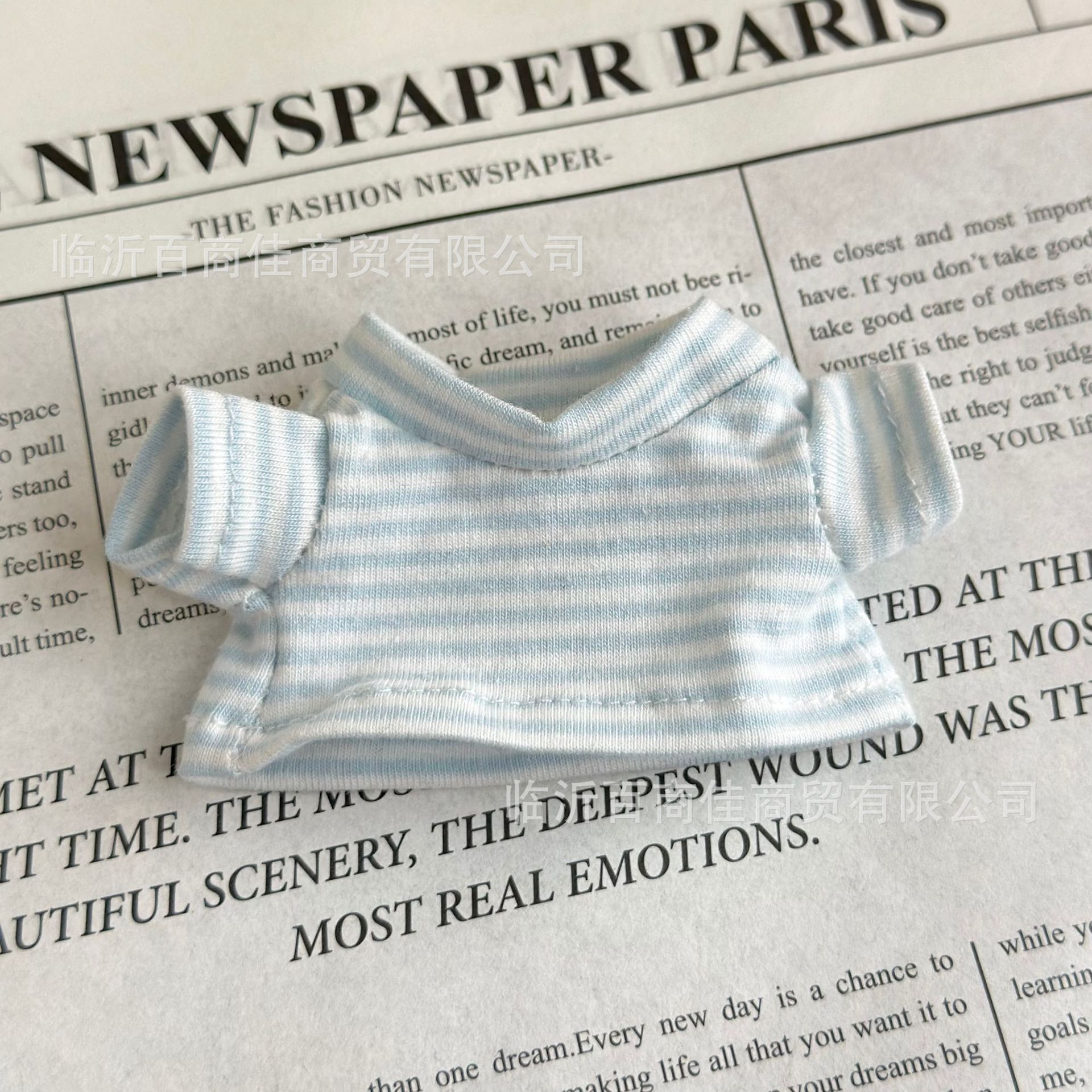 14cm striped T-shirt dog doll clothes top plush toy doll accessories clothes