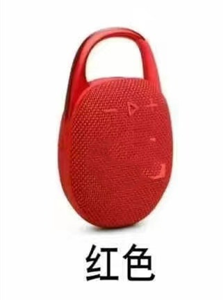 New clip5 high quality high power wireless Bluetooth audio hook convenient outdoor speaker