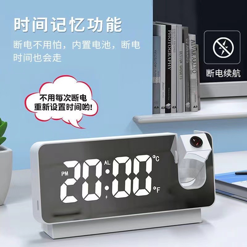 New Full-Function Glow Digital Projection Clock Large Screen Silent Projection Multifunctional Electronic Alarm Clock Clock