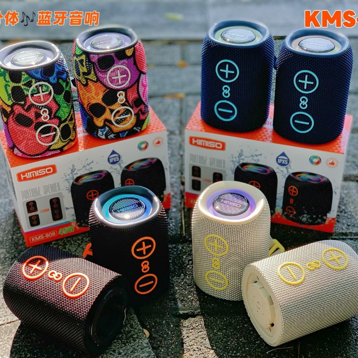 Portable 2-in-1 Split Speaker, Detachable Cylinder Bluetooth Speaker, Colorful Heavy Bass Speaker