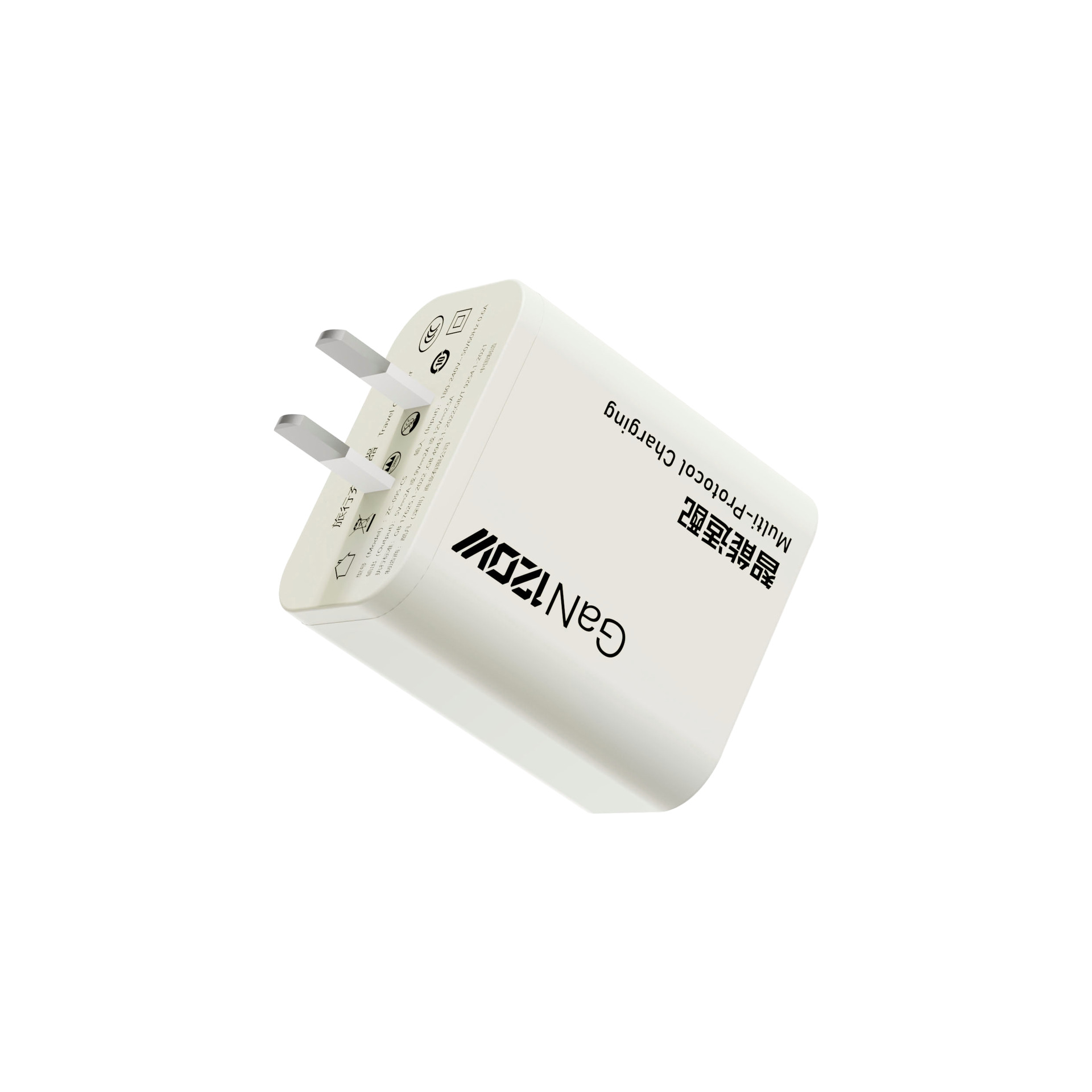 120GaN full protocol charger applicable to Huawei vivo Xiaomi oppo mobile phone fully compatible fast charging head gallium nitride
