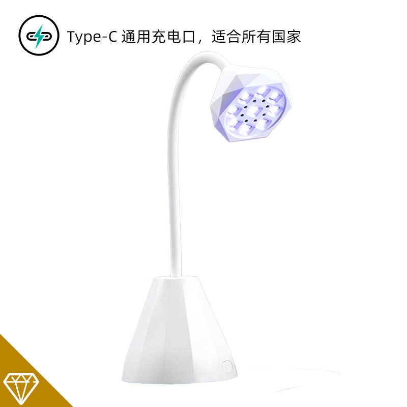 Diamond Head Nail UV Lamp Desktop Rechargeable Induction No Black Hands Fast Drying Gel Nail Lamp