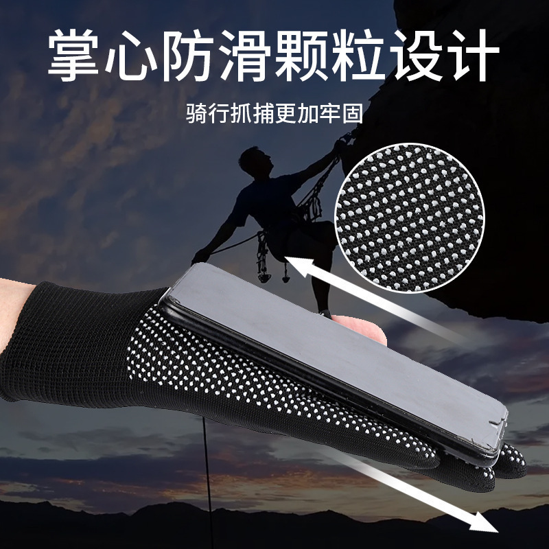 Thin Two-Finger Gloves for Cycling, Fishing, Non-Slip, Takeaway Work, Driving, Touch Screen, Half-Finger, Men and Women, Spring, Autumn and Summer Sun Protection