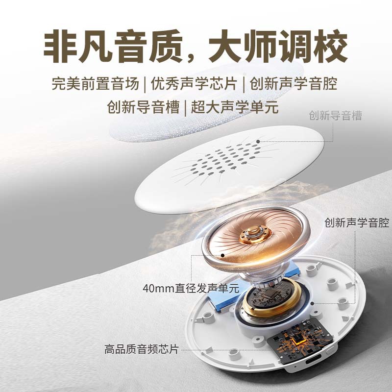 Wubang Zhenshang Yindie Bluetooth Speaker 2026 Home Sleep Small Bluetooth Speaker Sleep Audio