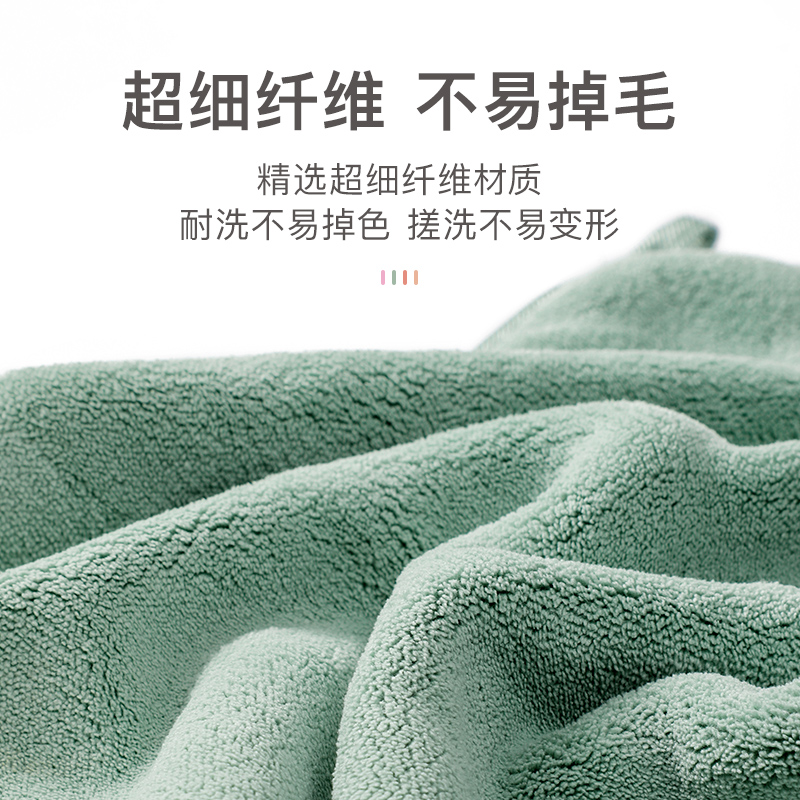 Furniture wiping cloth, water-absorbing, no lint, household use for floor, dust, table, sofa, glass cleaning towel