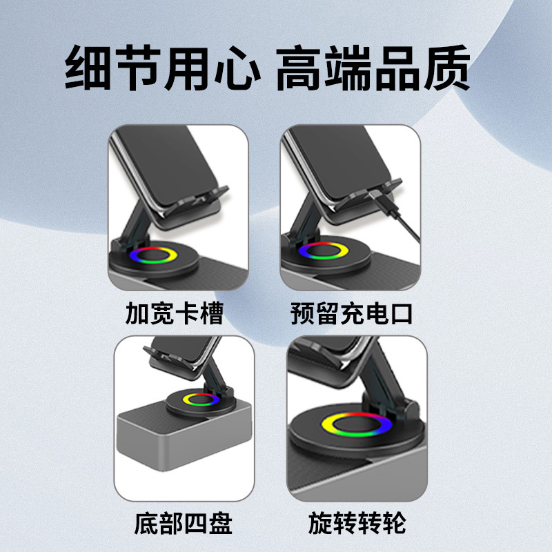 Fast Dispatch Desktop Power Bank Phone Tablet Stand 360 Rotating Three-in-One Wireless Bluetooth Speaker