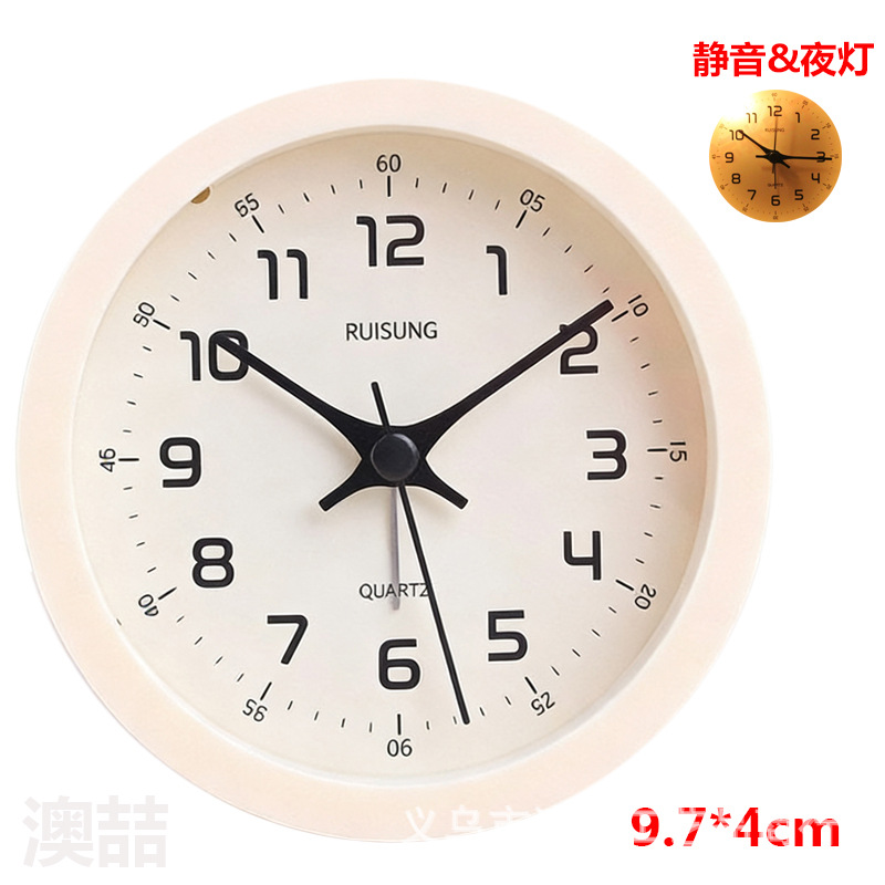 9.7cm静音带灯圆米