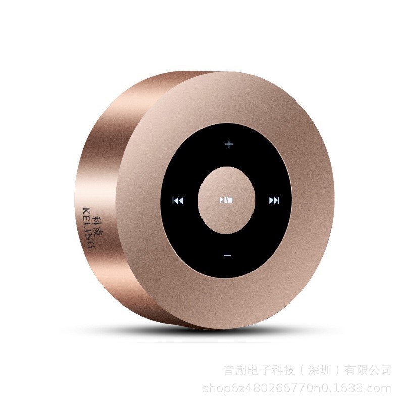 Keling A8 Mobile Wireless Bluetooth Speaker Subwoofer Car Portable Mini Bluetooth Gift
