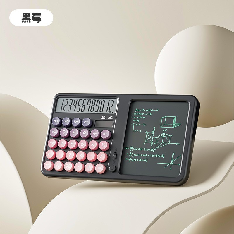 Voice handwriting board calculator two-in-one solar computer financial office dedicated memo