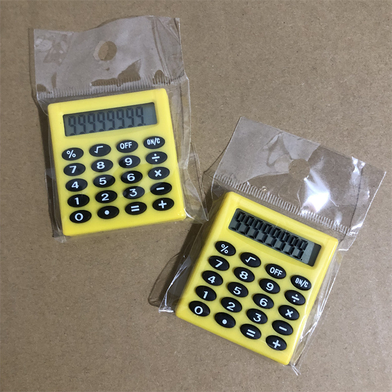 Small Square 589 Mini Calculator Small Portable Palm Student Stationery Computing Pocket 8-Digit Calculator