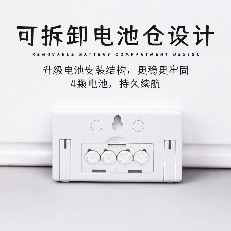 Electronic Clock Desktop Portable Cute Compact Simple Table Small Decoration Student Mini Small Desk Clock
