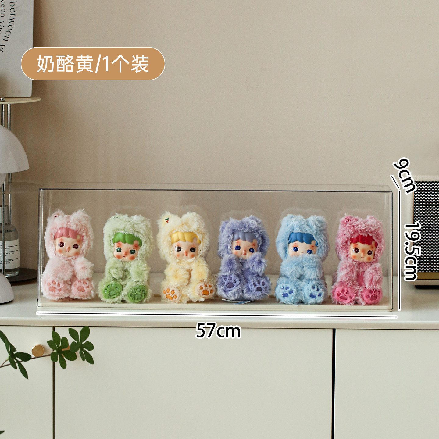 Pop Mart Doll Display Case Acrylic Transparent Dust-Proof Cabinet Hand Figure Box Blind Box Storage Display Shelf