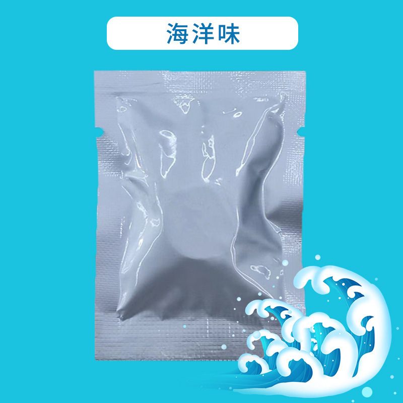 海洋（10枚)