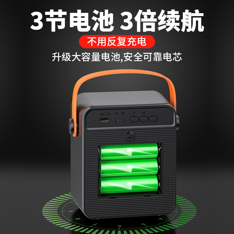 A26 Payment Notification Device Payment Arrival Voice Broadcast Loud Volume Bluetooth Receiving Speaker