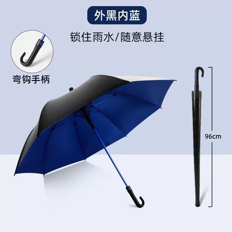 Golf Umbrella Custom Waterproof Cover Storage Windproof Reinforced Sunscreen Sunshade Umbrella Advertising Promotional Umbrella