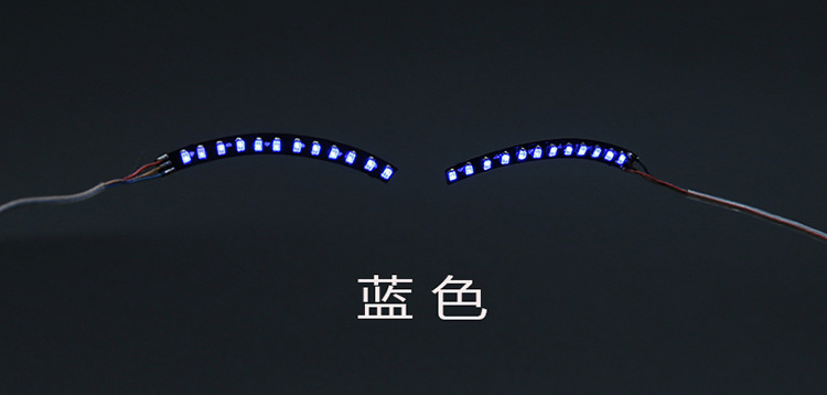 New LED Glowing Eyelash Sticker Eight Kinds of Flash False Eyelashes Night Light Non-Implantable Halloween